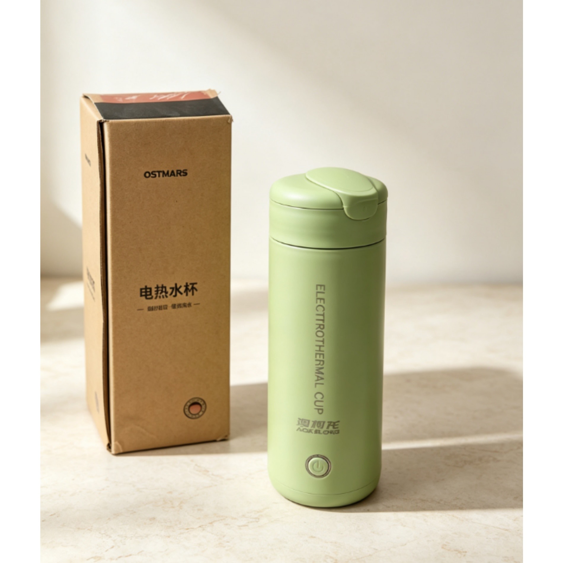 液体加热器（养生杯）