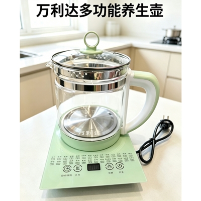 万利达分体养生壶