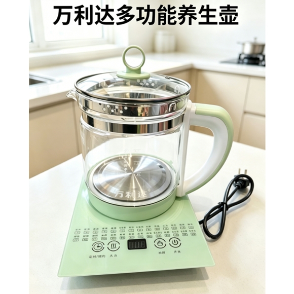 万利达分体养生壶