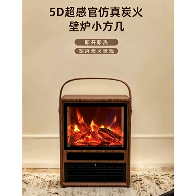 骆驼室内加热器（机械款）